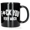 Blue Banana Fuck You Mug (Black)